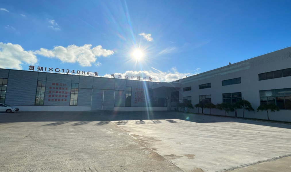 Jiangsu Luoming Purification Technology Co., Ltd. linia produkcyjna producenta