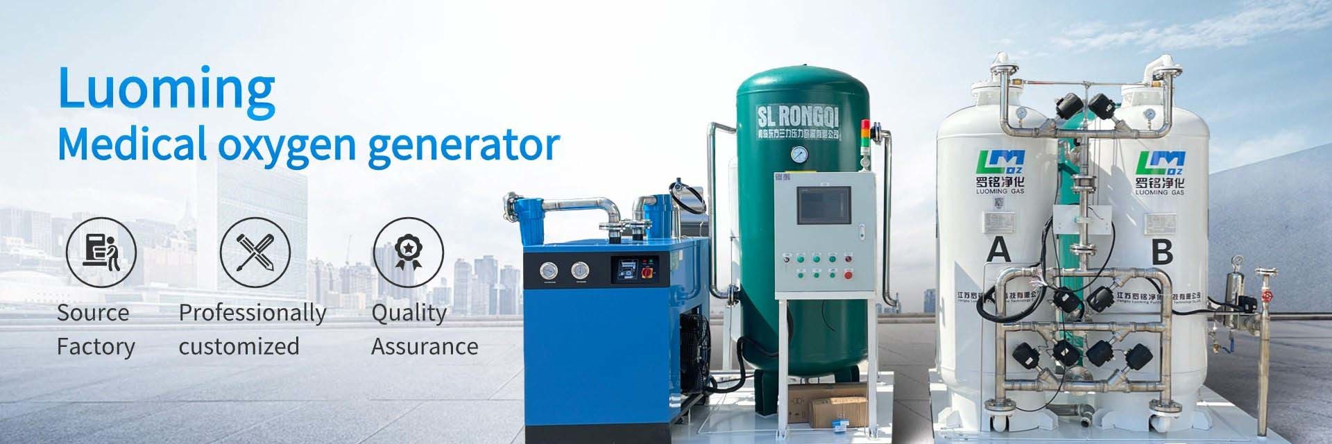 jakość Przemysłowy generator tlenu fabryka