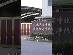 Luoming Generatory tlenu medycznego:93% czyste, 150kg ciśnienia