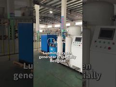 Generator tlenu o wysokiej czystości 99,5%, konstrukcja na płozach